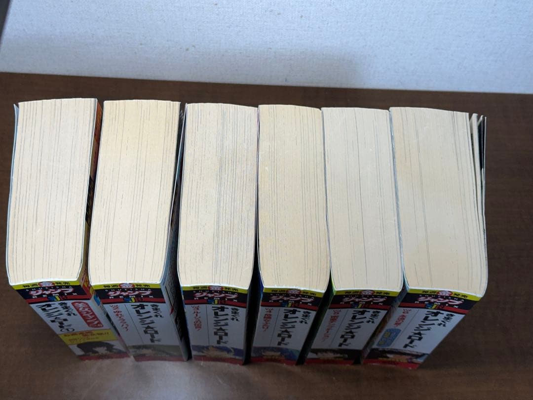 きまぐれ オレンジロード　全6巻　まつもと泉　コンビニ版　ジャップリミックス版