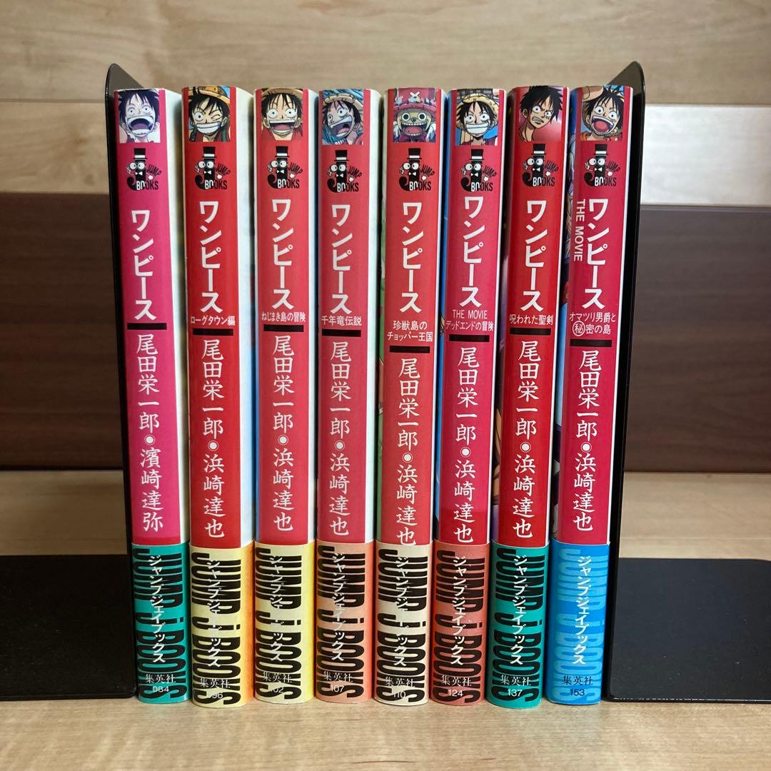 つ*ん様 初版帯付き　しおり　冊子　ハガキ　ワンピース　小説