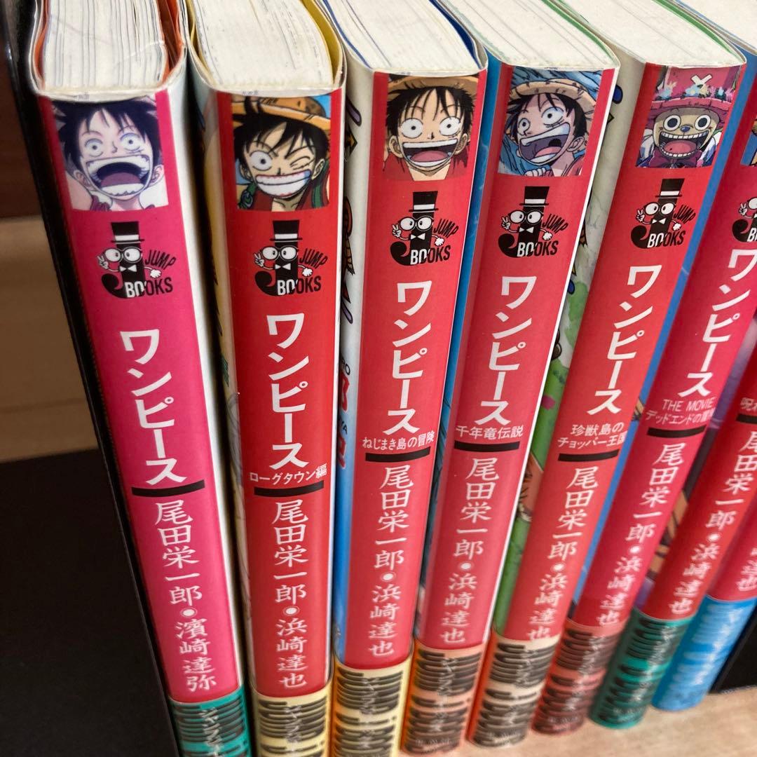 つ*ん様 初版帯付き　しおり　冊子　ハガキ　ワンピース　小説