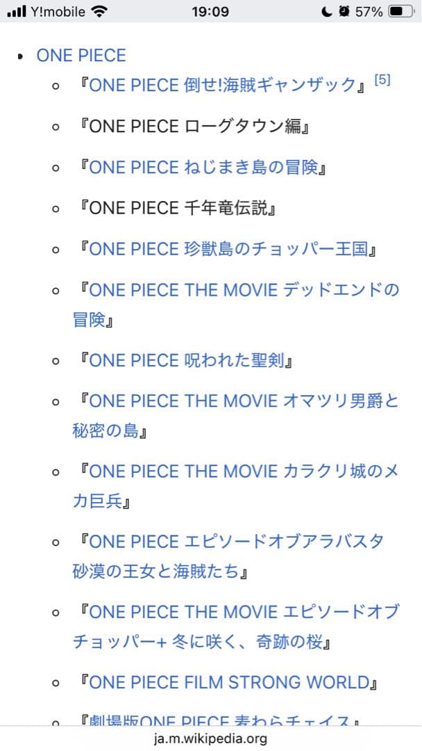 つ*ん様 初版帯付き　しおり　冊子　ハガキ　ワンピース　小説