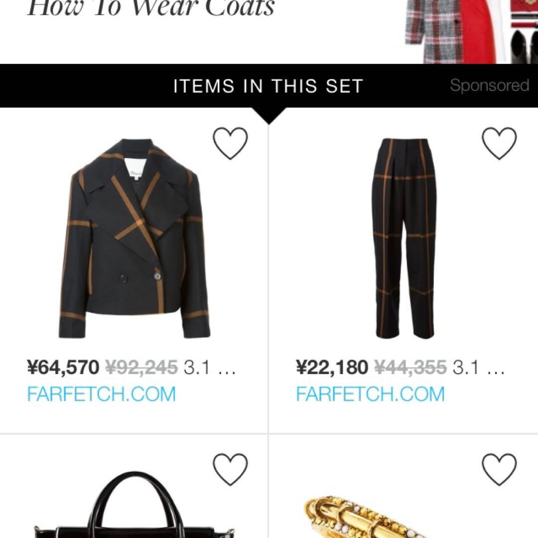 ☆*☆様 3.1 Phillip Lim フィリップリム ジャケット スラックス