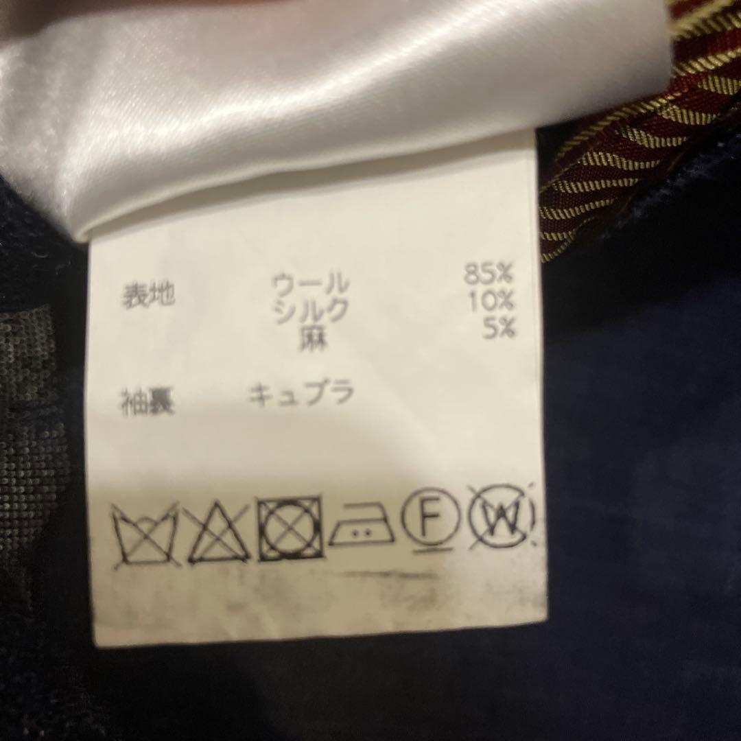 ernesto ネイビー スーツ　44