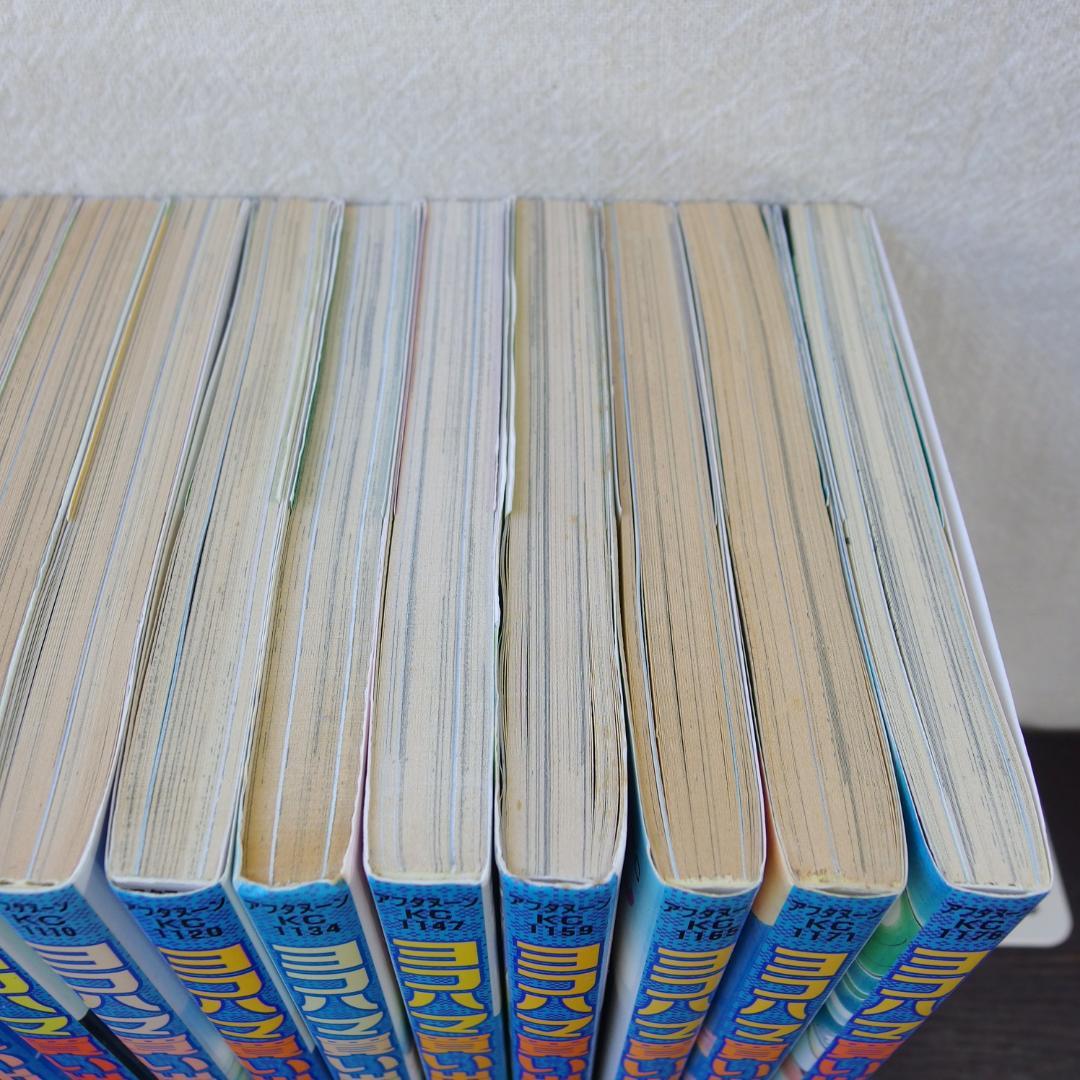 ヨコハマ買い出し紀行 芦奈野ひとし　全14巻