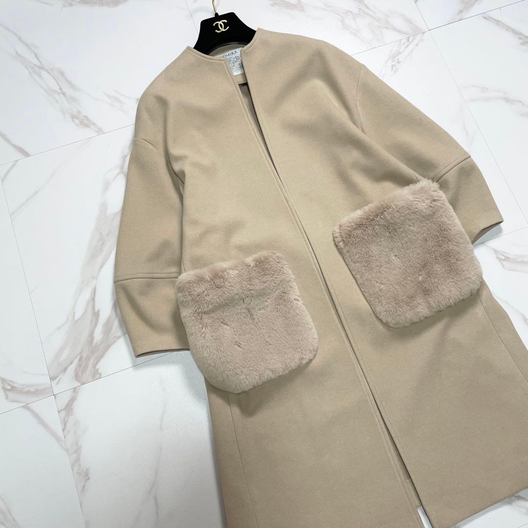 未使用級✨24AW NEMIKA ノーカラーコート ファーポケット 近年モデル