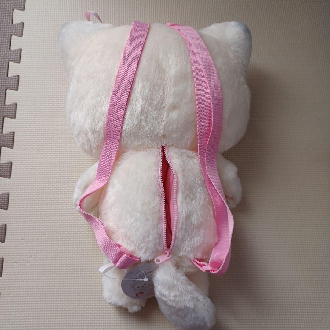 鏡の中のコリラックマ　ぬいぐるみリュック 2体セット タグ付き