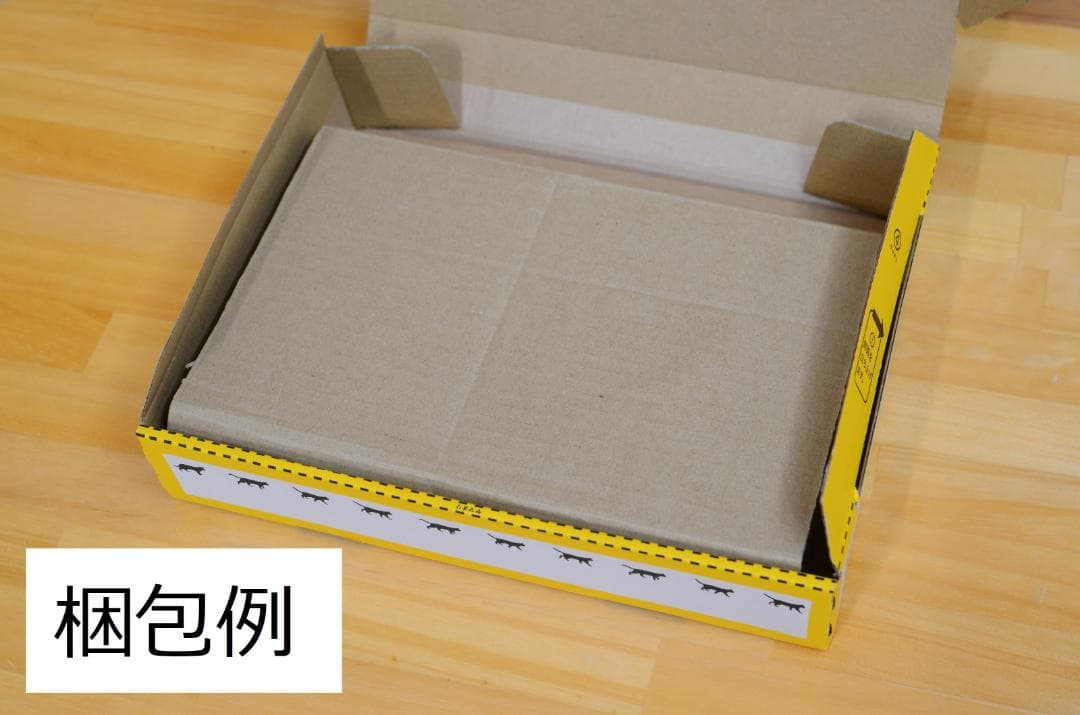 宵山万華鏡　森見登美彦　直筆サイン本