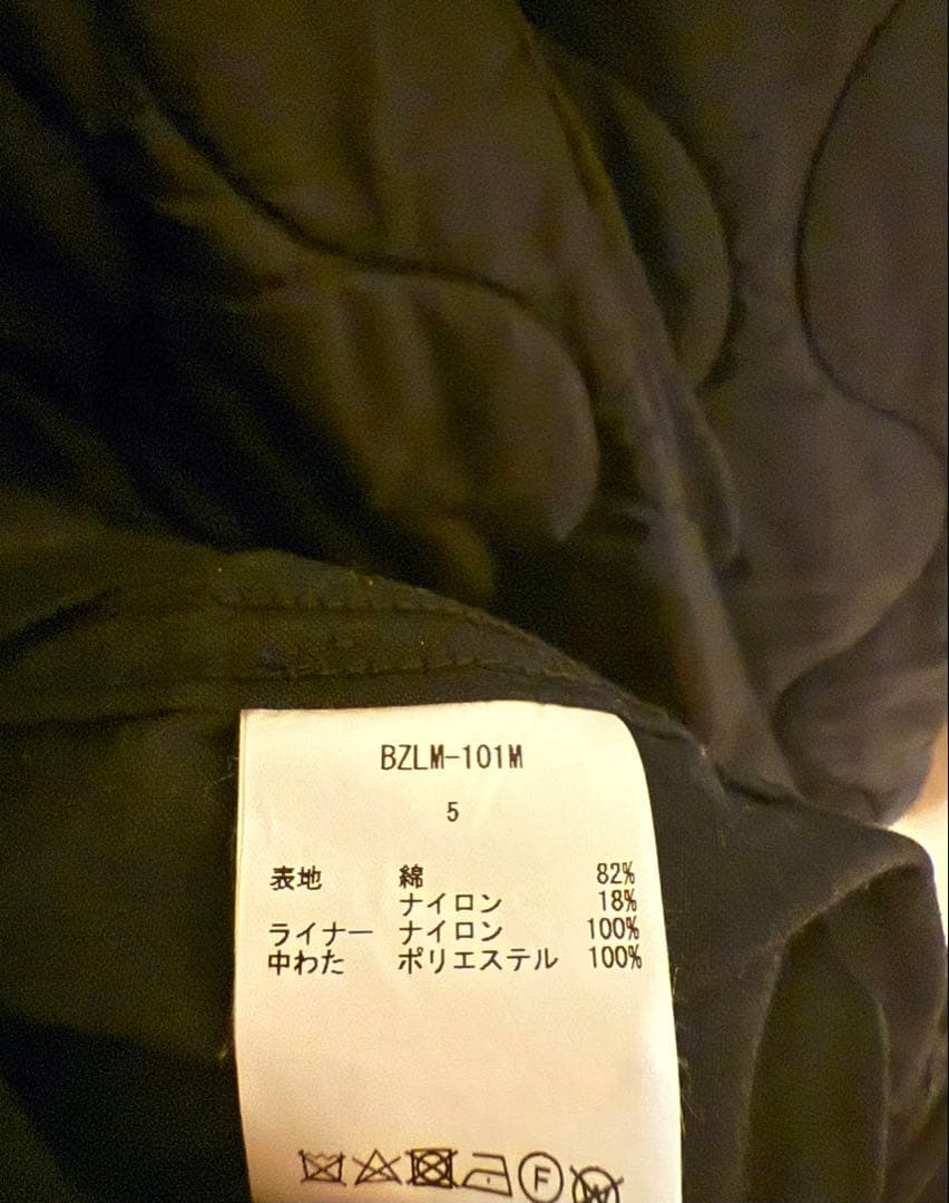 CIOTA (シオタ) M65フィッシュテールパーカー　サイズ5