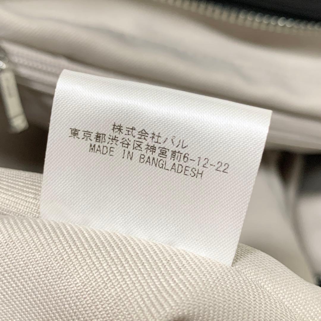 【美品】ウィムガゼット　Hoaw.ミニボストンバッグ　チャーム　底鋲　カウレザー