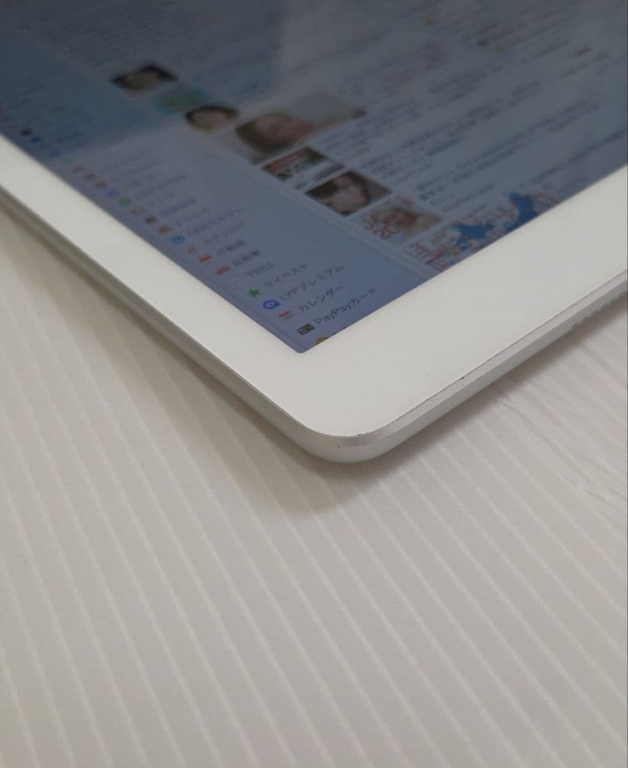 iPad 第6世代　32GB WiFi Cellularモデル