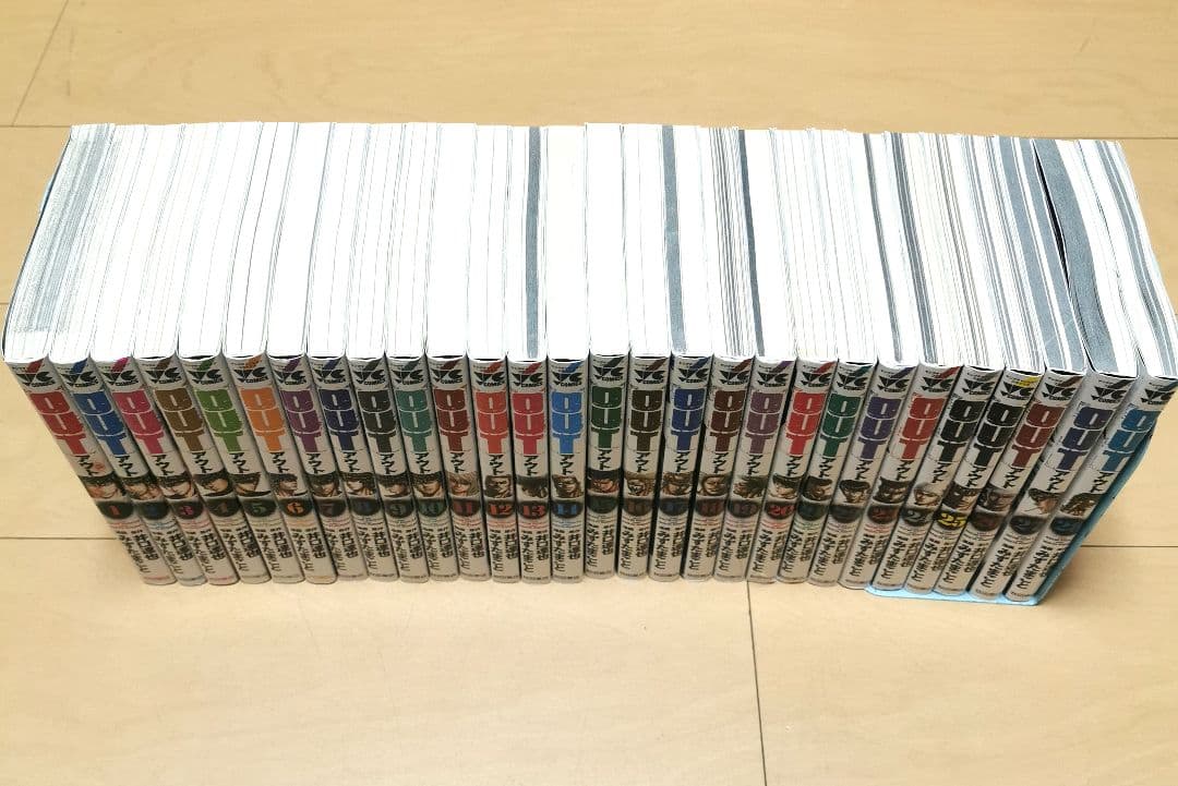 毎日発送 OUT アウト 1-28巻 送料無料 即購入可 全巻