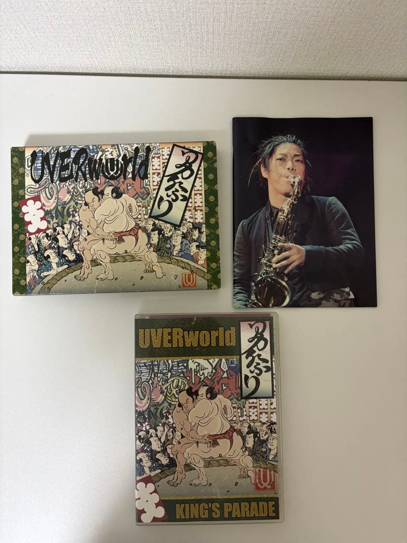 UVERworld ライブDVD・Blu-rayまとめ売り