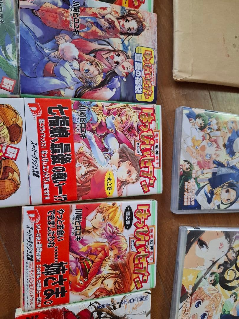集英社スーパーダッシュ文庫　はっぴぃセブンシリーズ　グッズ、ドラマCD詰め合わせ