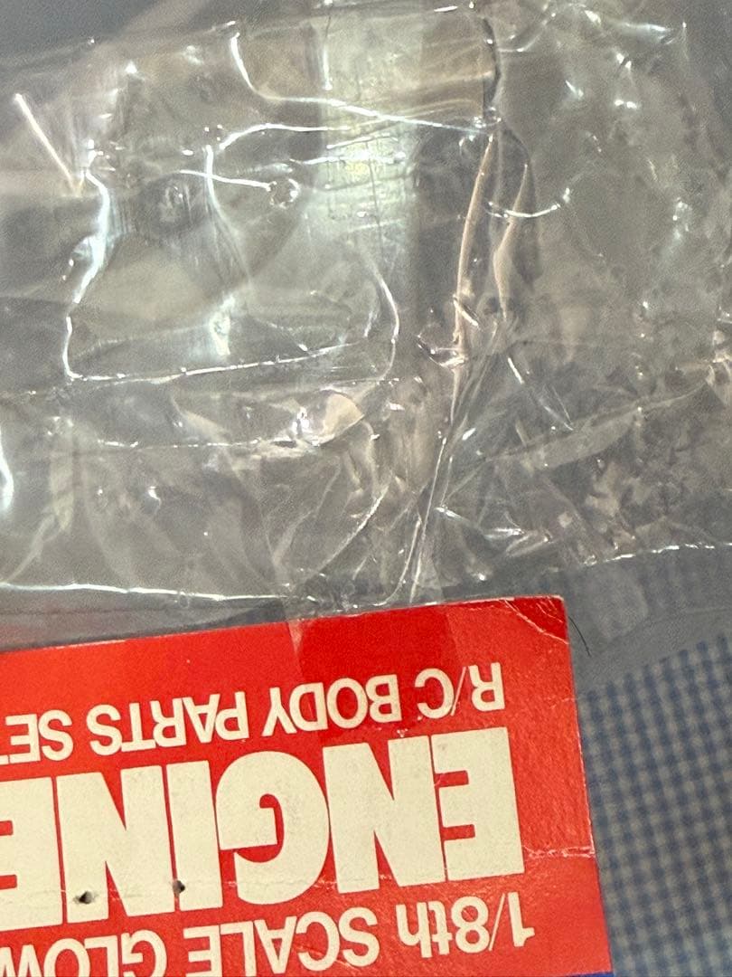 タミヤ オペル・カリブラV6 DTM ボディパーツセット 1/8 エンジンRC