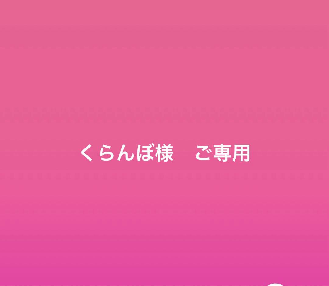TATRAS タトラス トレンチコート ライナー付 ベルト付 01 3way