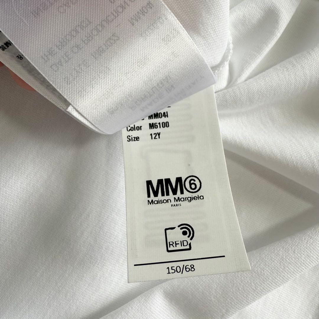 新品 MM6 MaisonMargiela Tシャツ ホワイト S 半袖 正規品