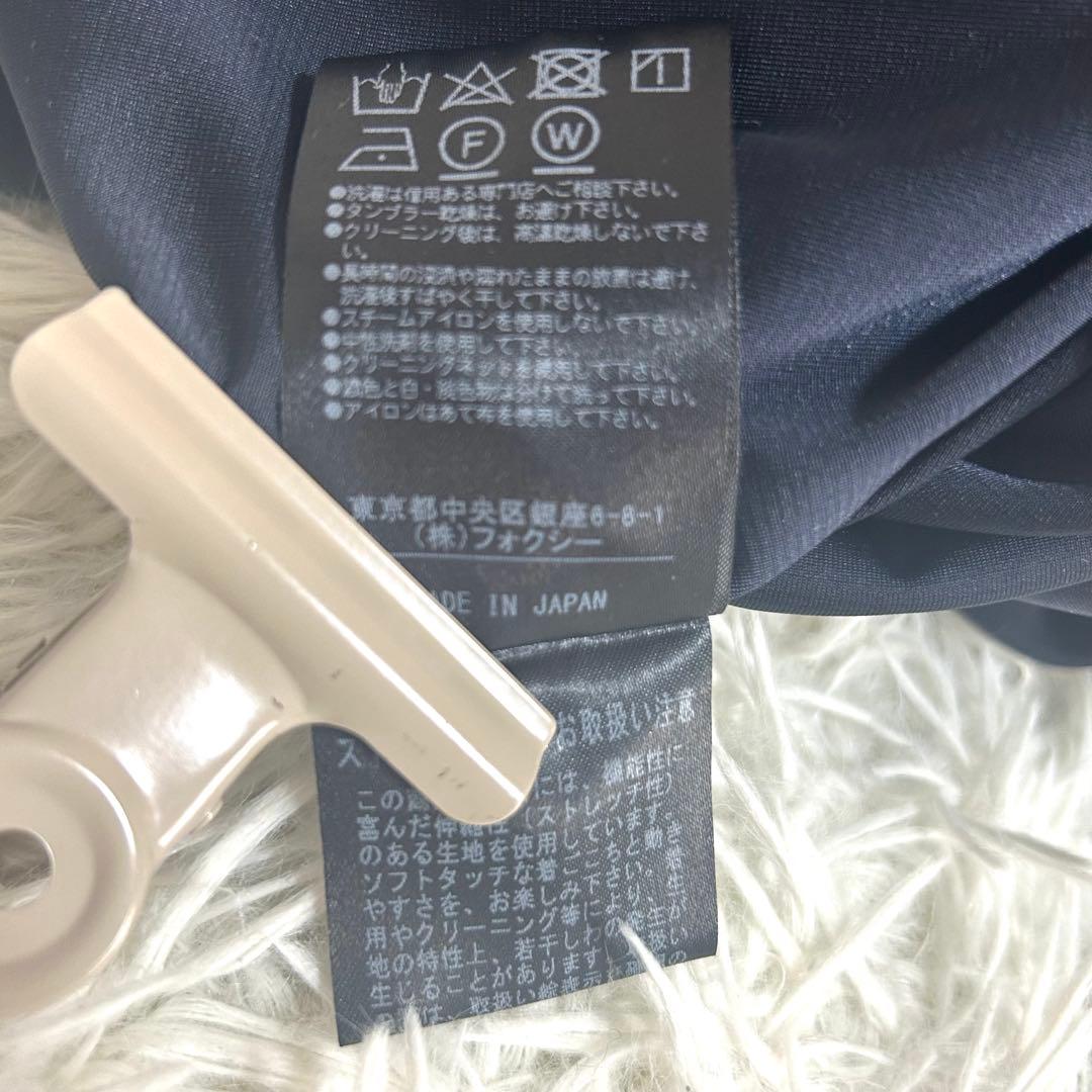 美品✨フォクシー 洗える◎バックリボンドレス 定価7.2万 半袖フレアワンピース
