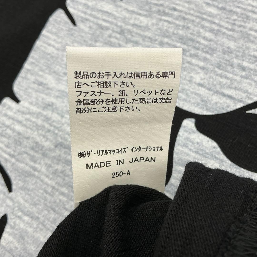 The Real McCoy's 半袖Tシャツ