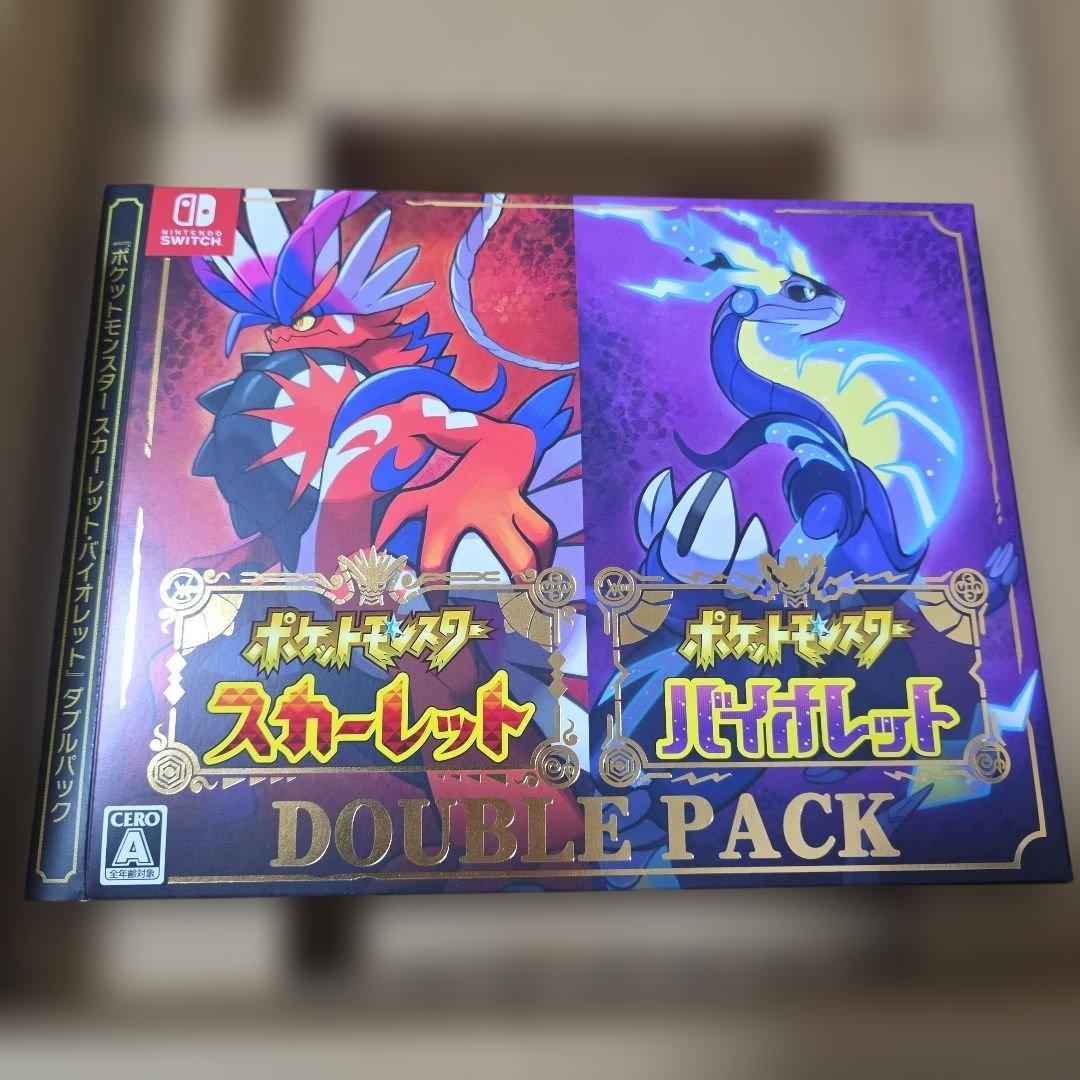 ポケットモンスター　スカーレット　バイオレット　ダブルパック　アートブック付き