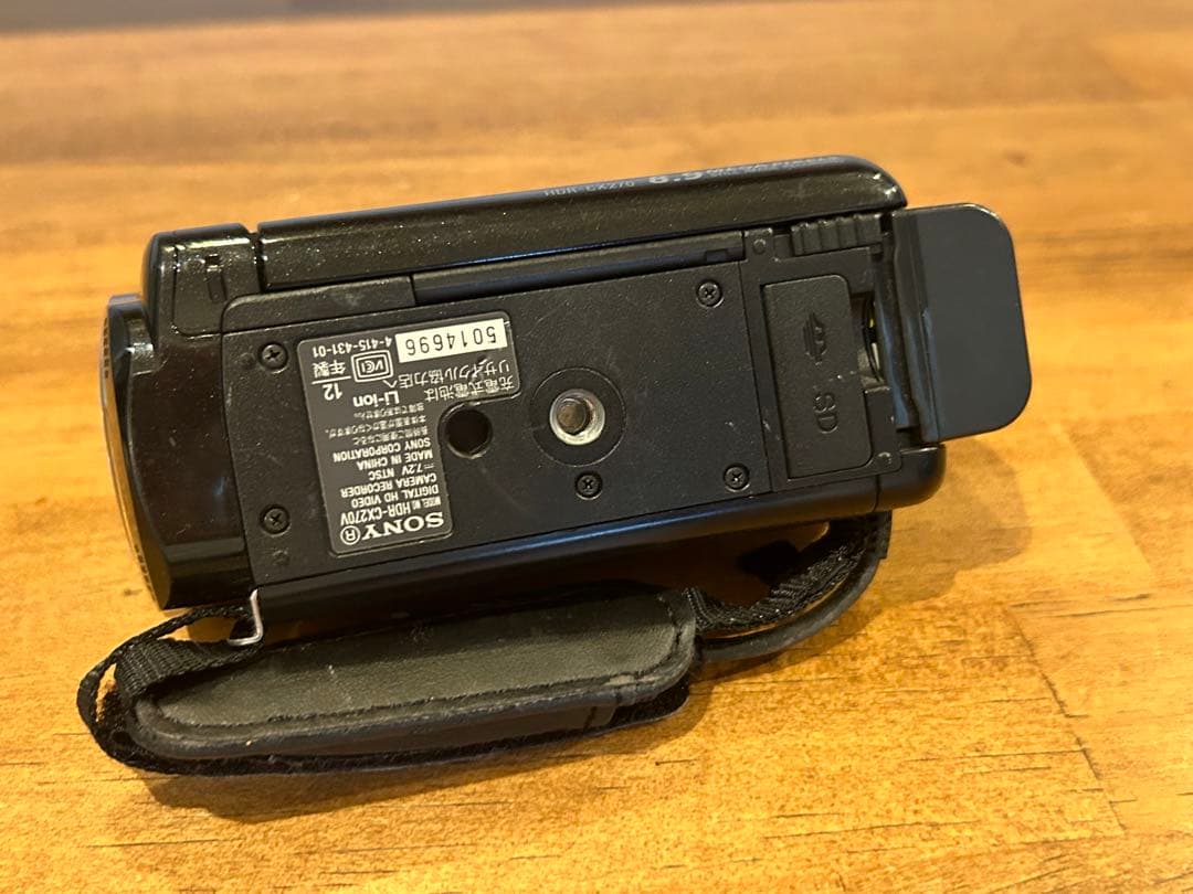 Sony ハンディカム HDR-CX270V ブラック