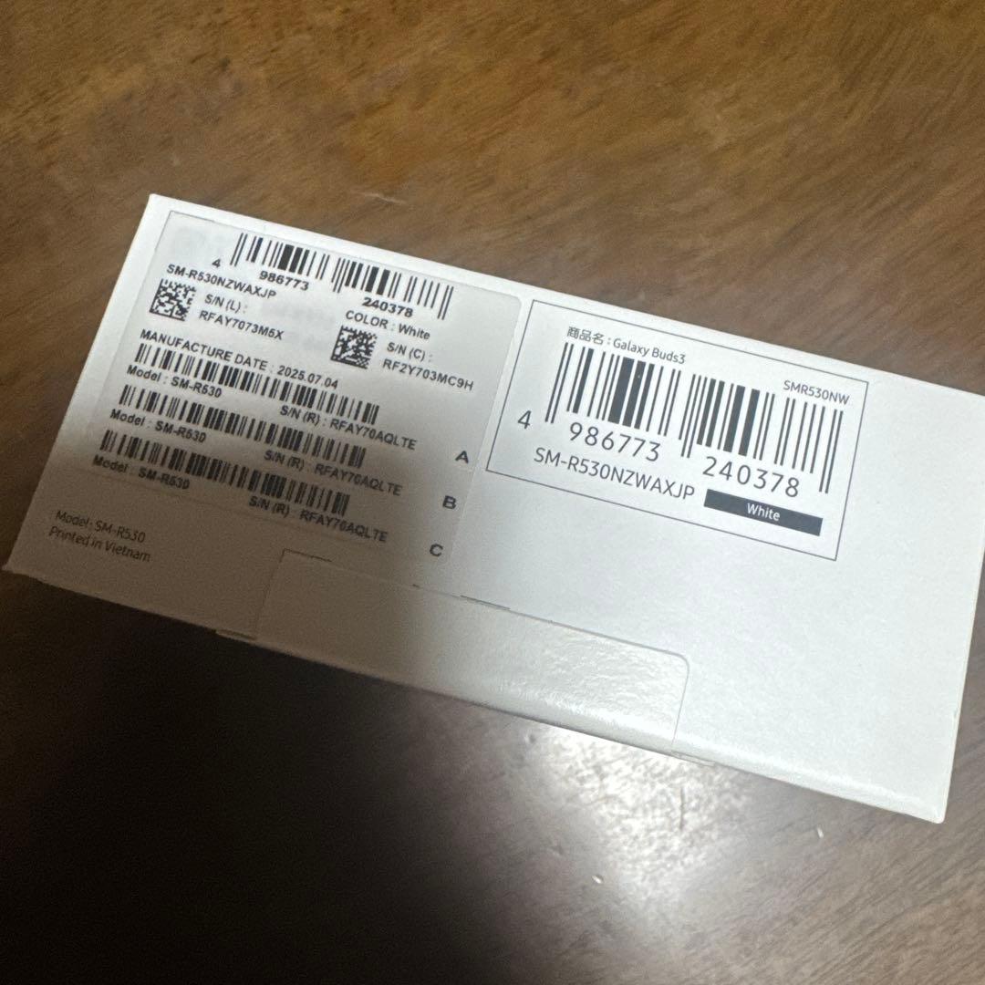 Samsung Galaxy Buds3 ワイヤレスイヤホン ホワイト
