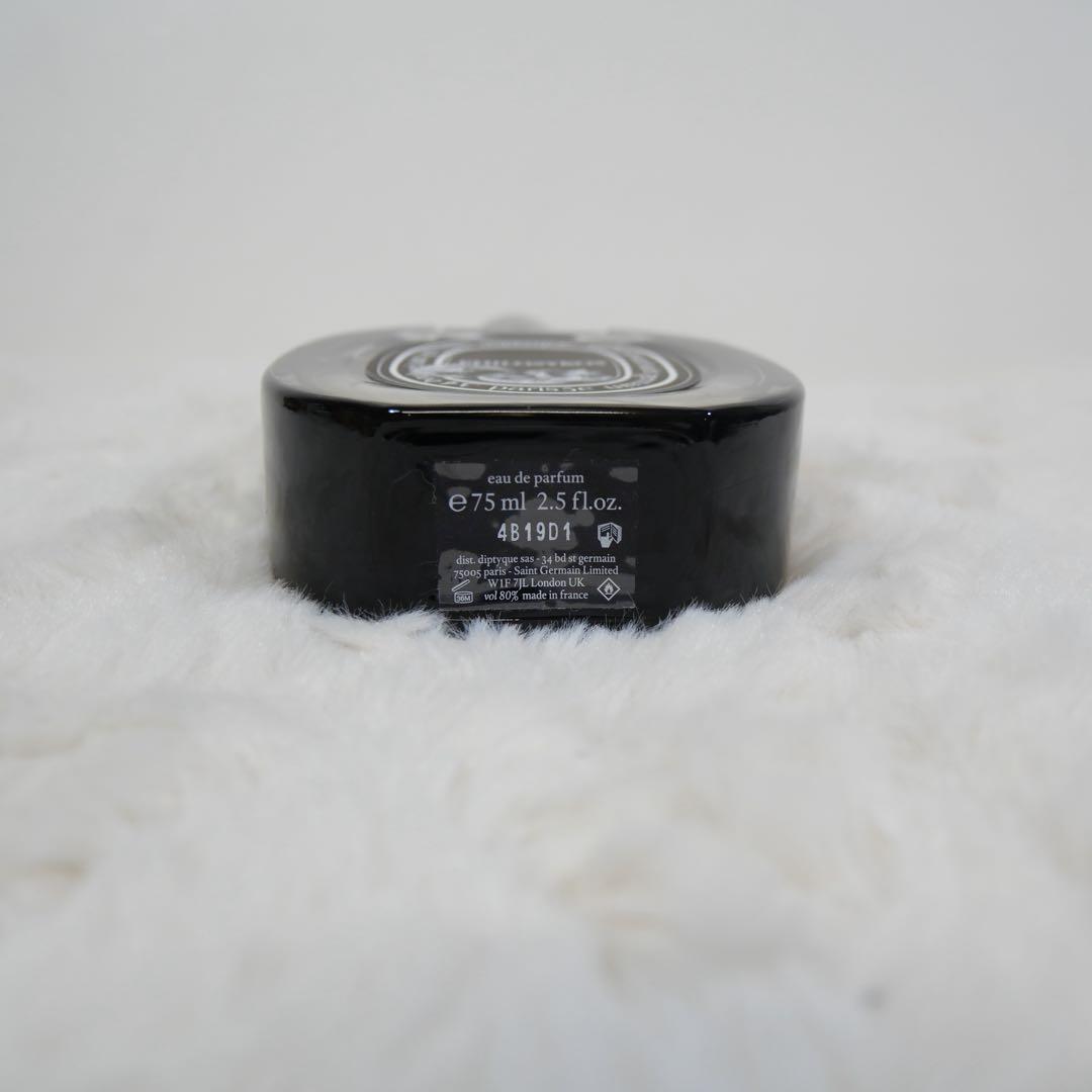 Diptyque Philosykos 香水 いちじくの香り
