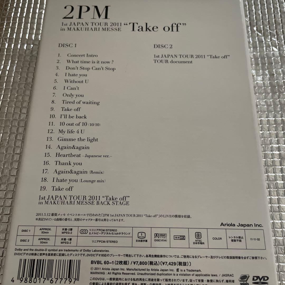 ミュージック 2PM 1st JAPAN TOUR 201 1
