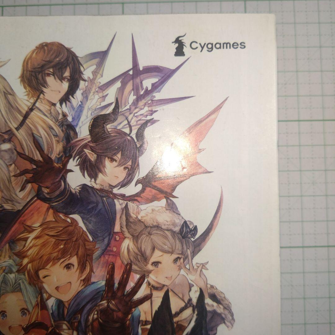 週刊少年ジャンプ　2018年 14号　呪術廻戦　表紙　新連載　第一話　ジャンプ