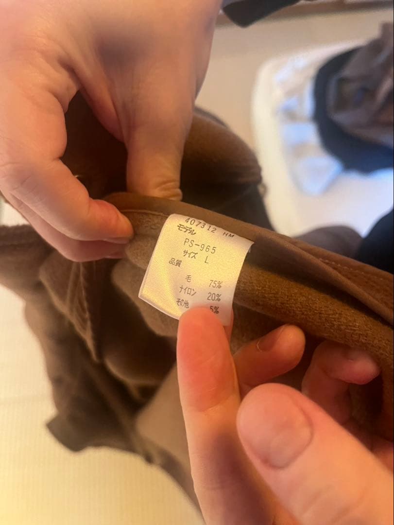 ポールスミス　ダッフルコート ウール混合