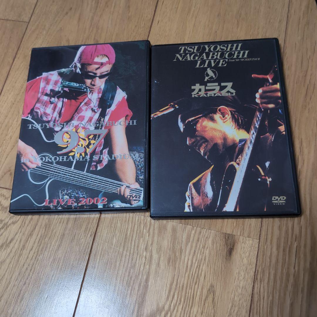 長渕 剛　DVD CD まとめ売り