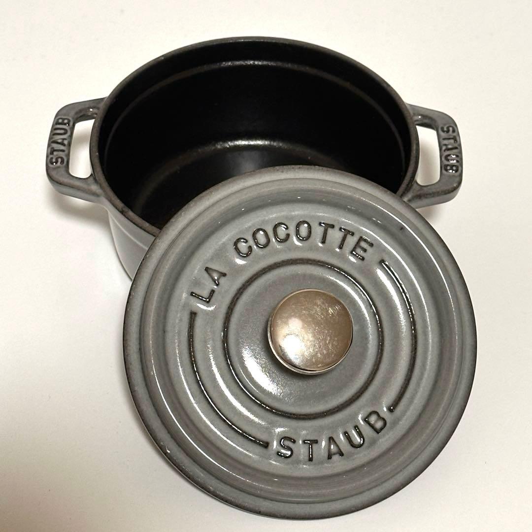 ストウブ Staub ピコ ココット ラウンド 12cm グレー