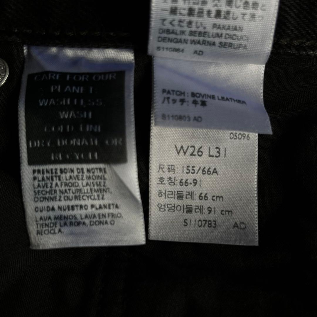 リーバイス XLストレート Levi’s XL STRAIGHT ブラックW26