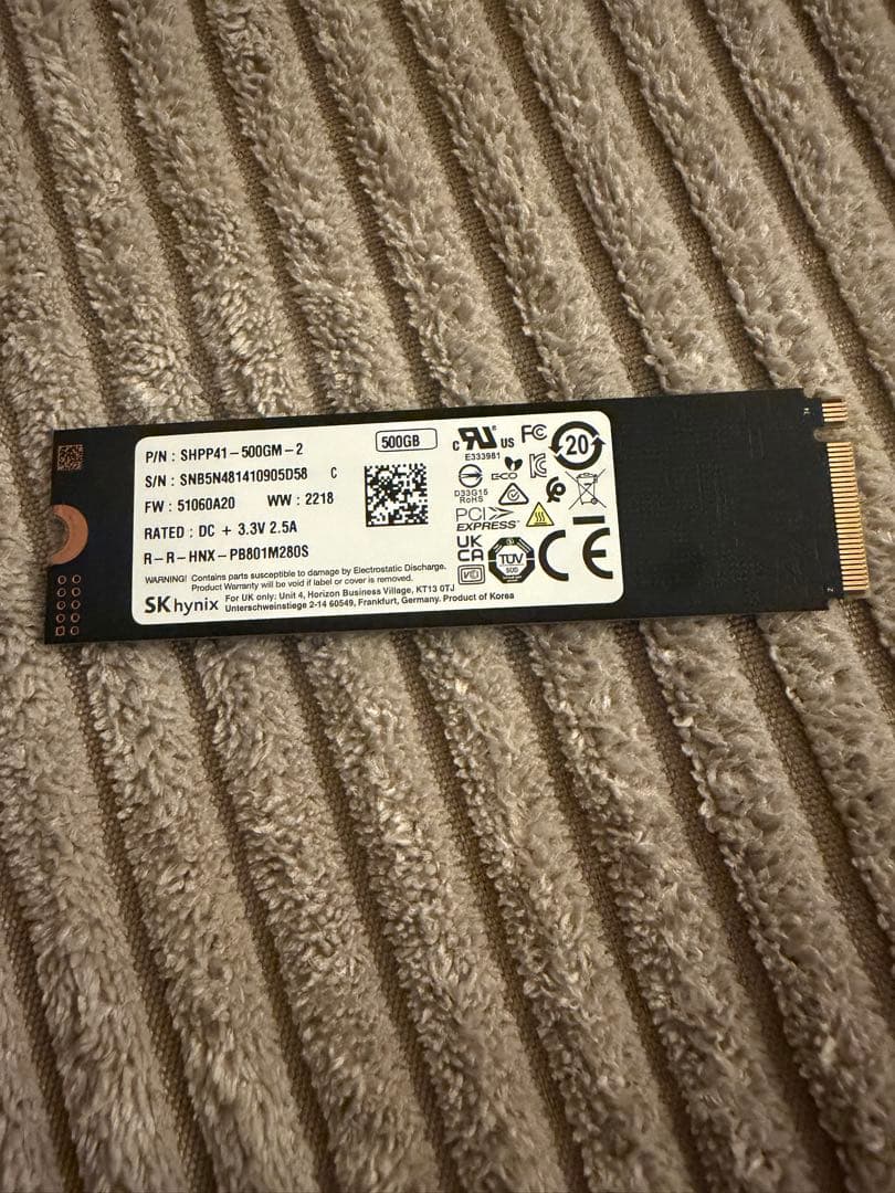 内蔵型SSD SK hynix Platinum P41 NVMe 500GB SSD