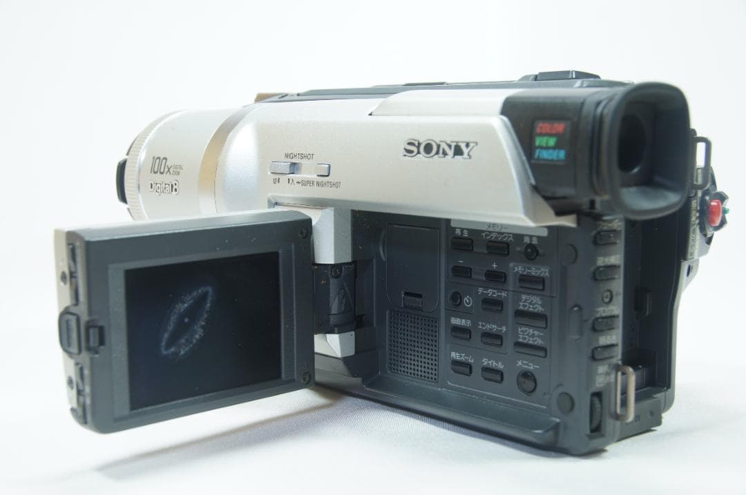 【動作品】 Sony Hi8 ビデオカメラ DCR-TRV225 バッグ付