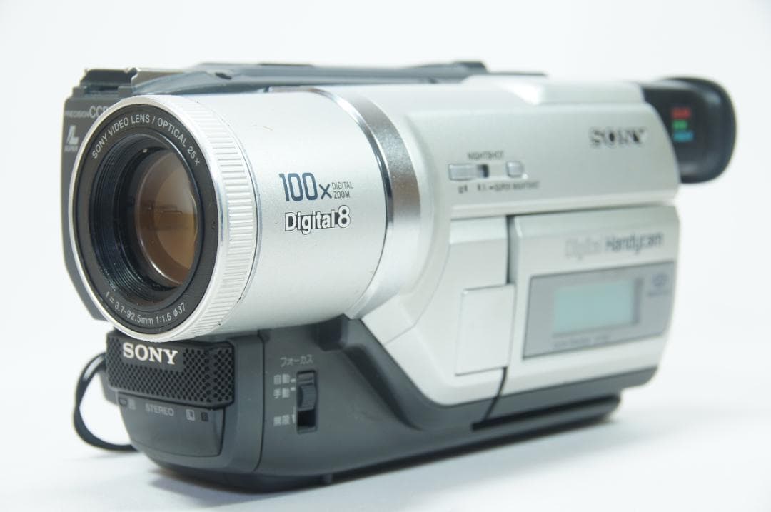 【動作品】 Sony Hi8 ビデオカメラ DCR-TRV225 バッグ付