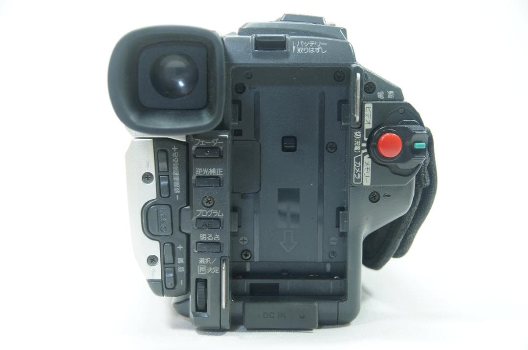 【動作品】 Sony Hi8 ビデオカメラ DCR-TRV225 バッグ付