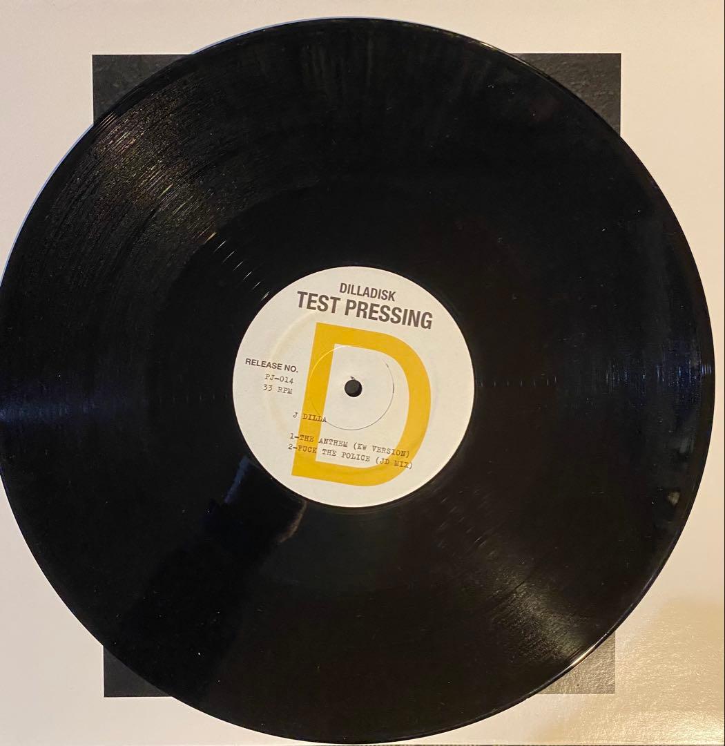 J Dilla - Middle Finger 12インチレコード