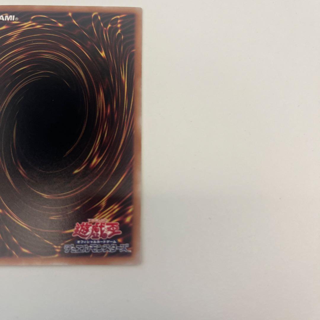 遊戯王 閃刀姫ハヤテ 絵違い クオシク 25thシークレットレア