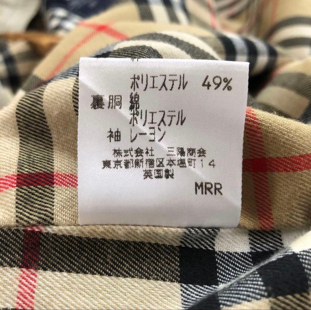 Burberrys’ バーバリー　ステンカラーコート