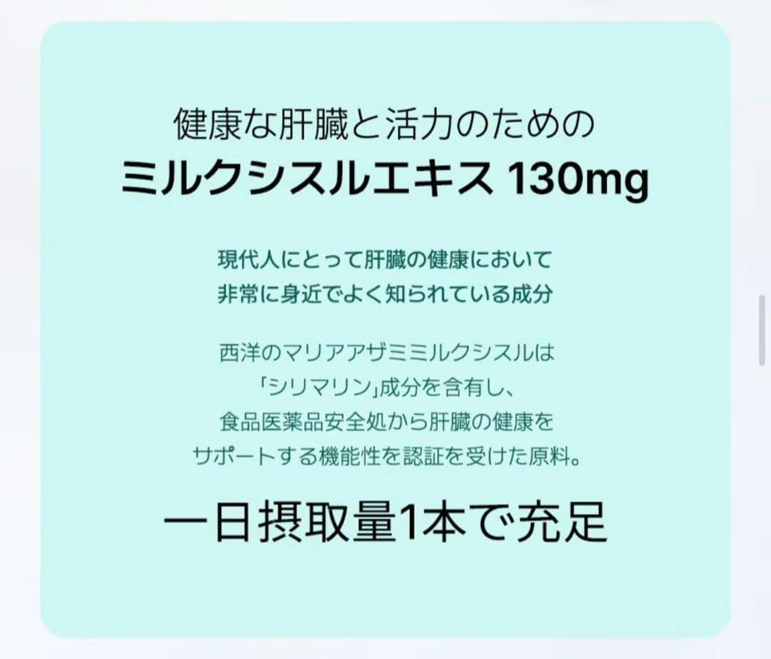 【新品】NUKHAN ニューカンダブルパワー　60本