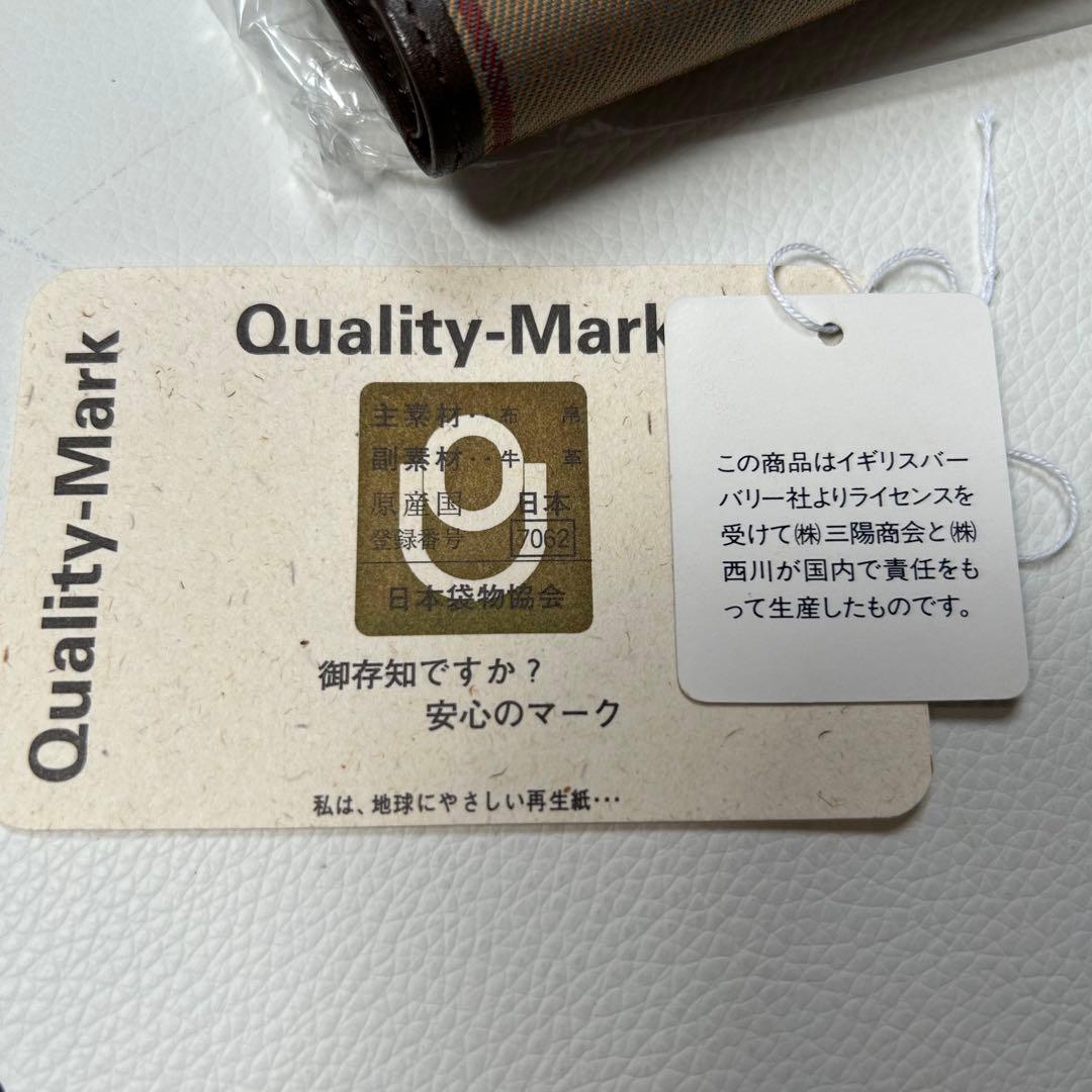 Burberry バーバリー　三陽商会　二つ折り財布　未使用品