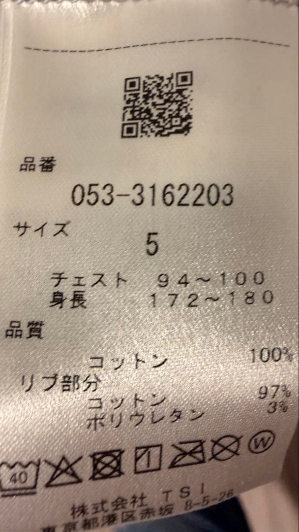 PEARLY GATES 長袖トレーナー