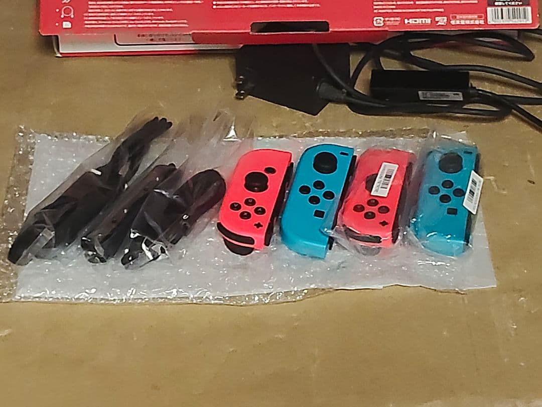 おまけ付きNintendo Switch本体