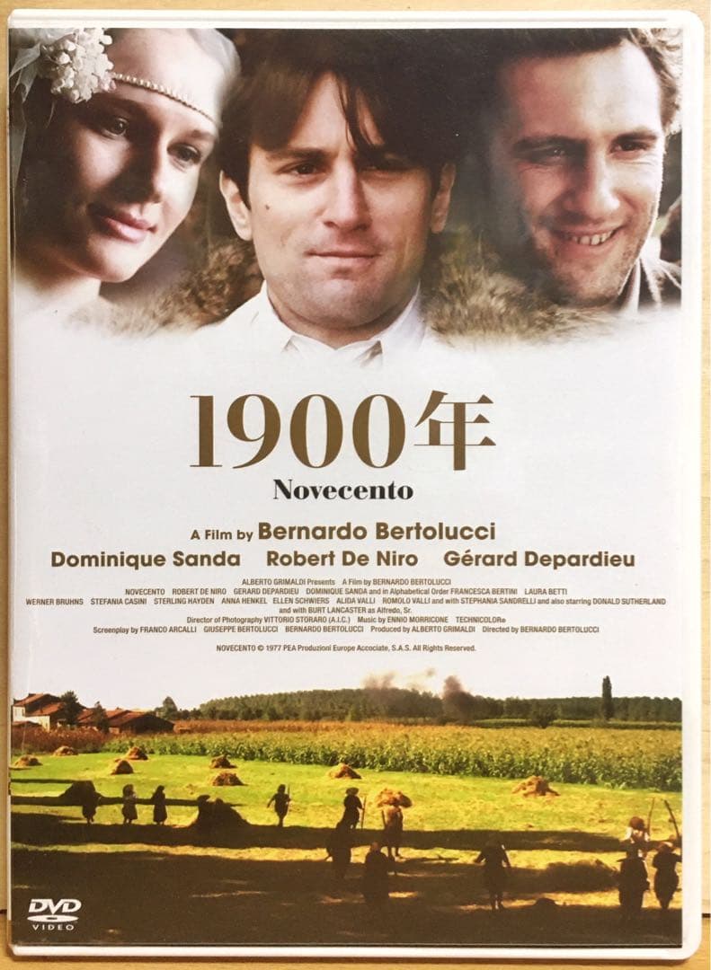 『1900年』('76伊・他) セル版2枚組DVD