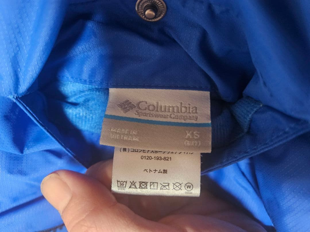 Columbia 子ども用スノーボードウェアセット
