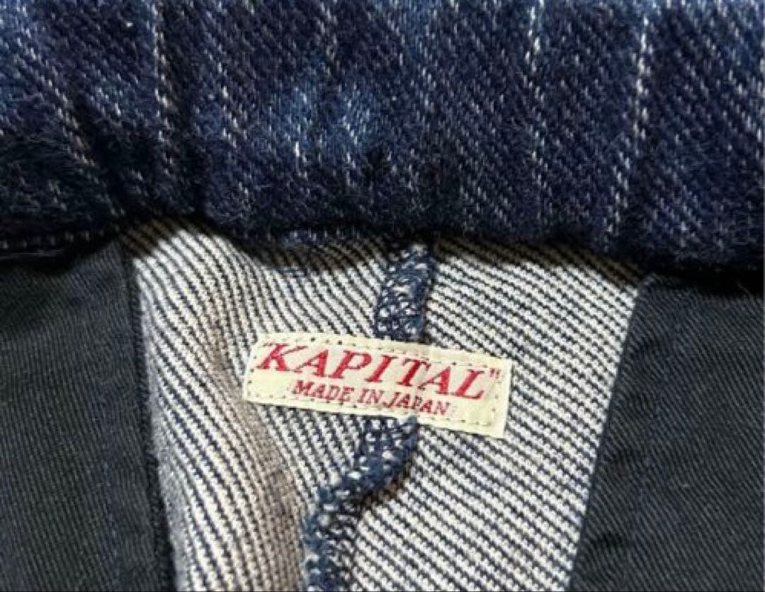 日本製キャピタル KAPITAL インディゴスウェットサルエル　2 M