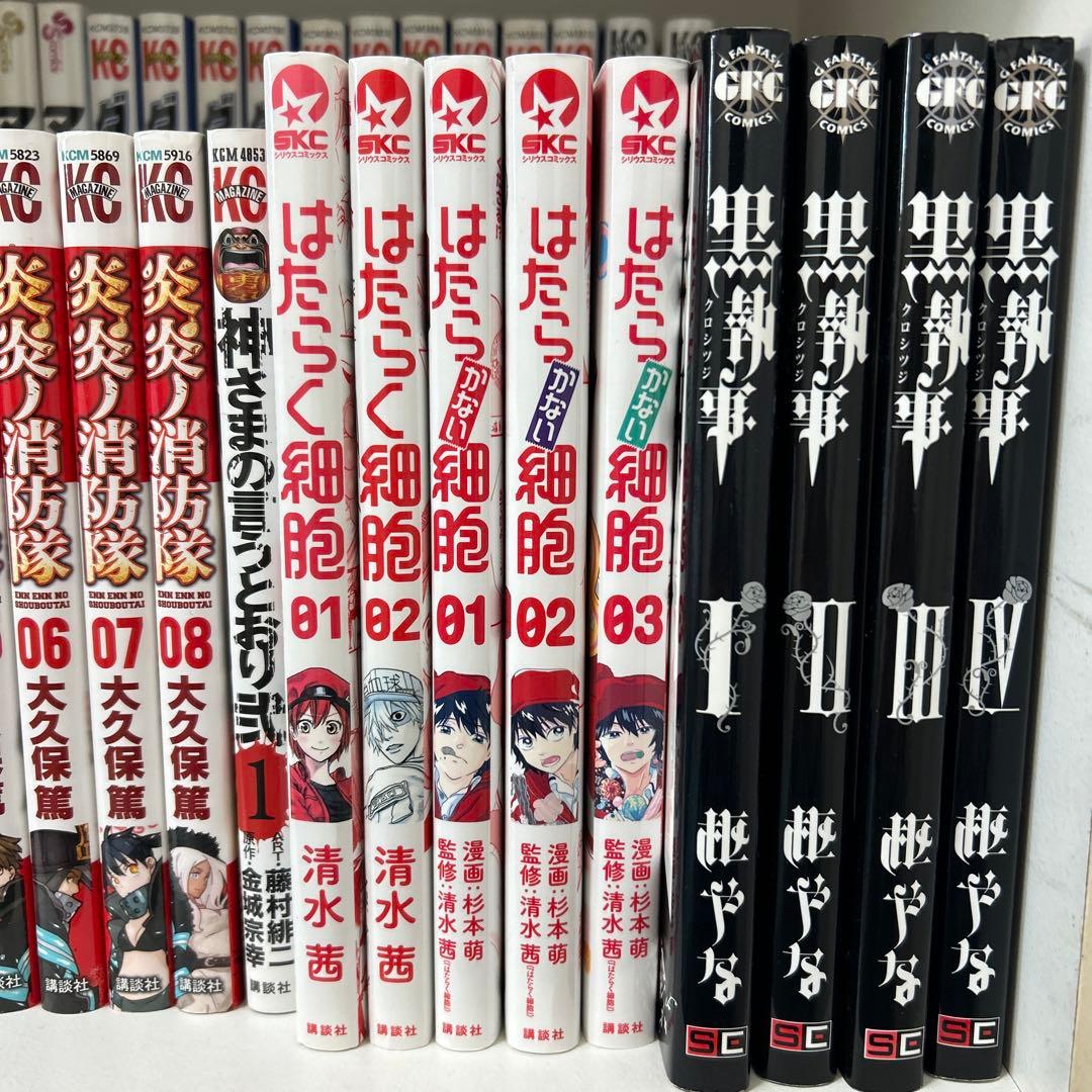 少年、青年、少女漫画　全51冊　まとめ売り