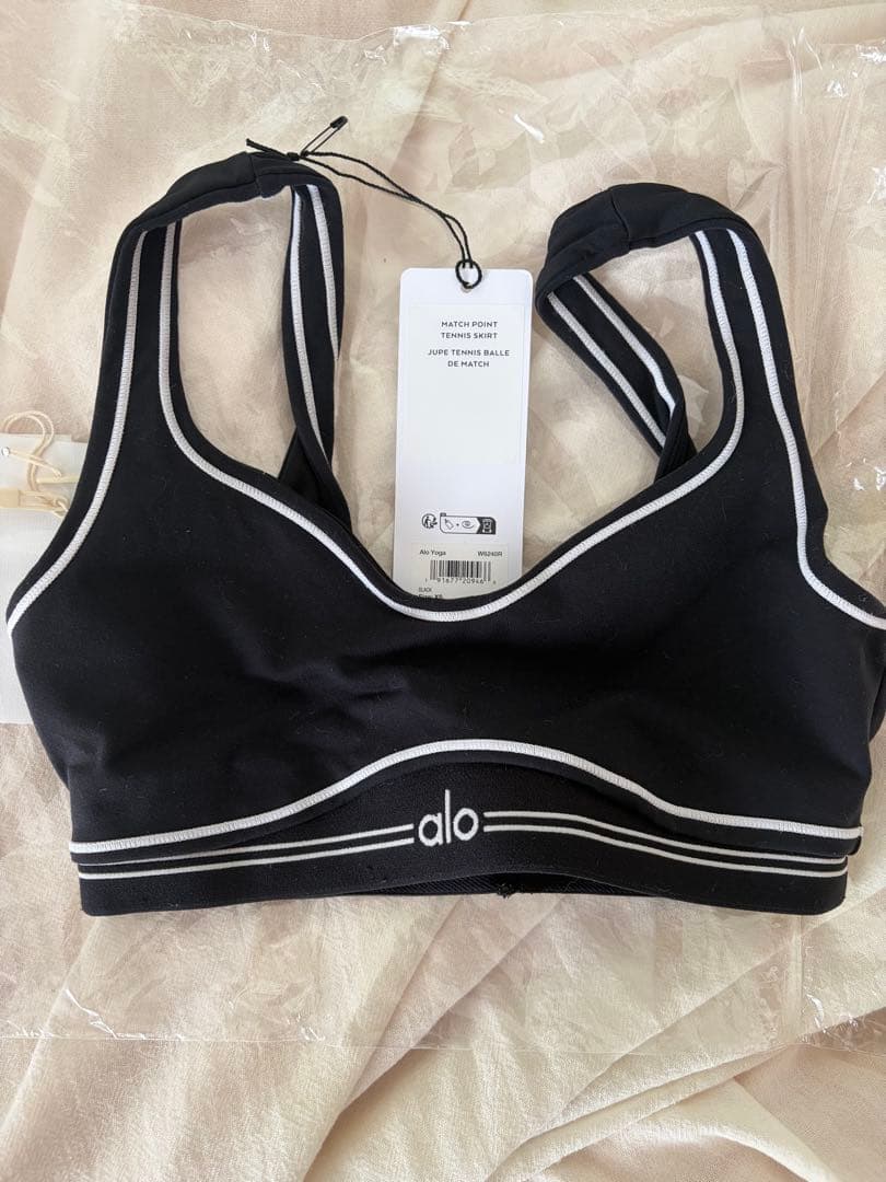 ヨガ・ピラティス alo Airbrush Heart Throb Bra