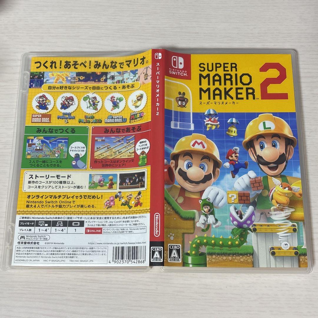 シ*マ様 Switchソフト 3DSソフト amiiboカード まとめ売り