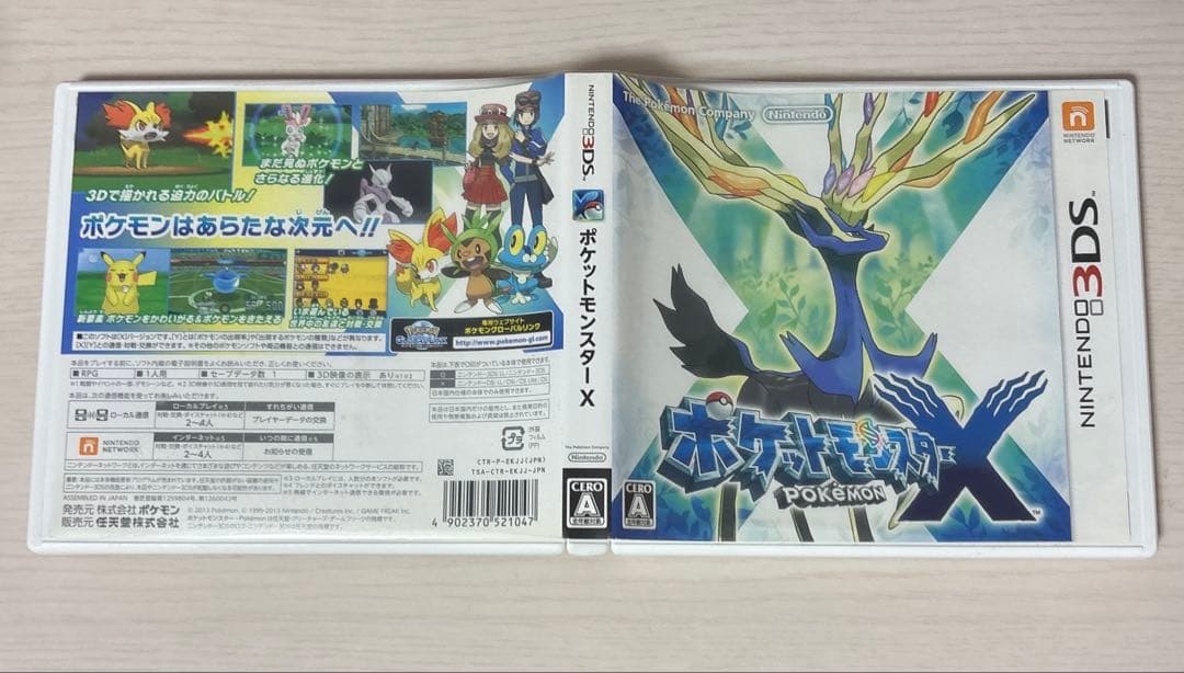 シ*マ様 Switchソフト 3DSソフト amiiboカード まとめ売り