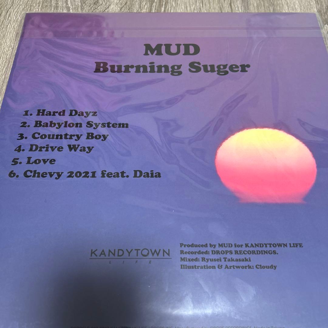 邦楽 MUD Burning Sugar